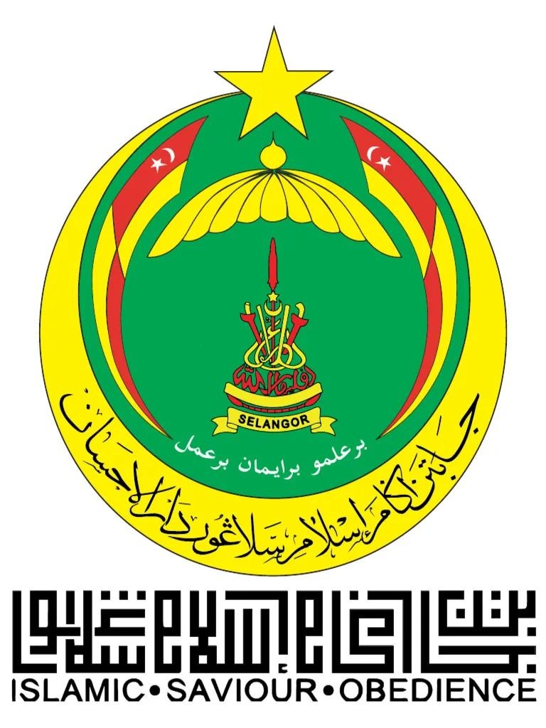 JAIS Selangor client logo